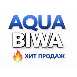 Кондиционеры AQUA Biwa в Нижнем Тагиле — купить сплит-систему с установкой | ТеплоКлимат