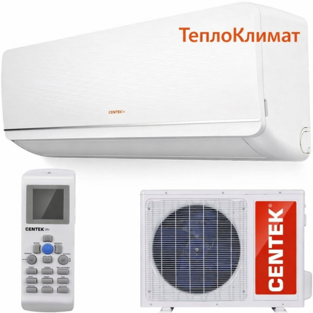 Кондиционер Centek F18 купить в Нижнем Тагиле