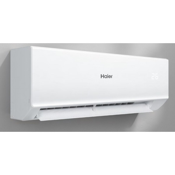 Кондиционер Haier Quantum ON-OFF HSU-07HQJ103/R3-W купить в Нижнем Тагиле